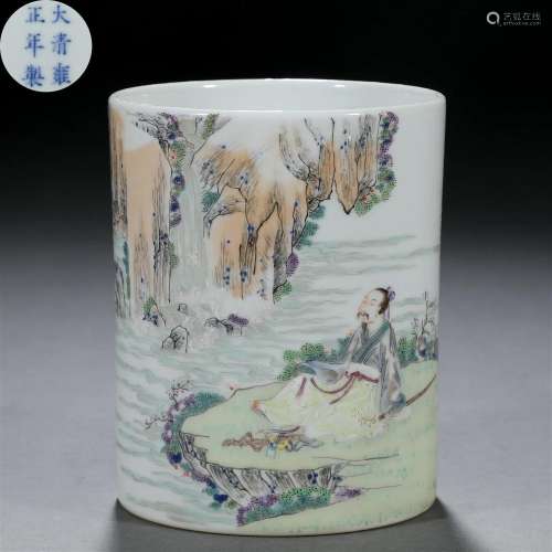 A Chinese Famille Rose Figural Story Brushpot