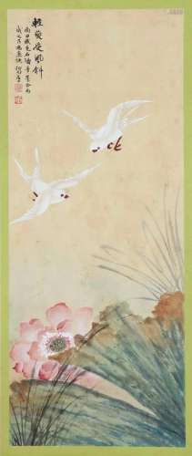 A Chinese Scroll Painting By Lu Yifei