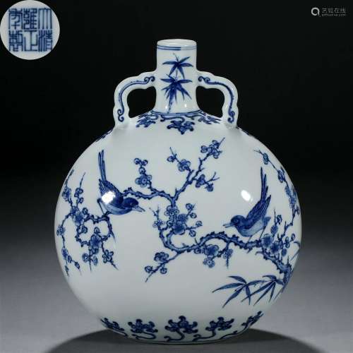 A Chinese Blue and White Magpies on Prunus Blooms Moon Flask