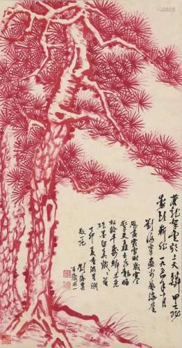 A Chinese Scroll Painting By Liu Haisu