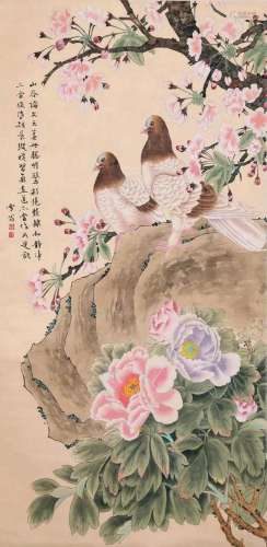 A Chinese Scroll Painting By Chen Zhifo