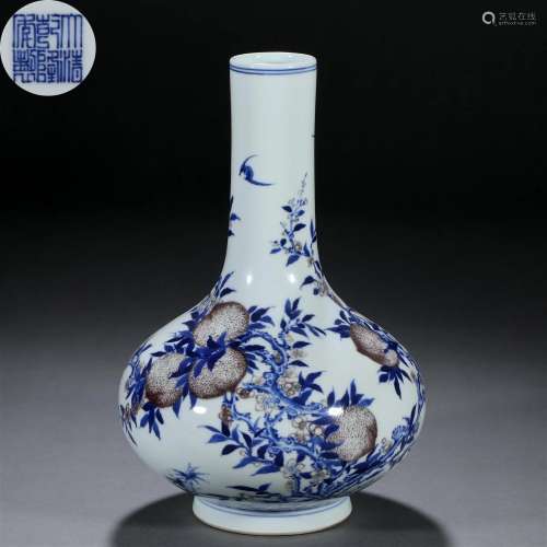 A Chinese Underglaze Blue and Copper Red Vase