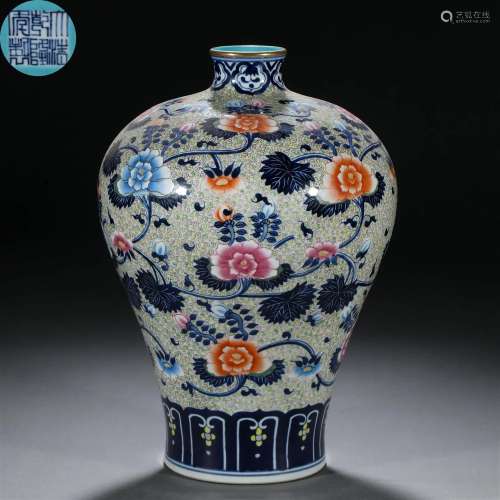 A Chinese Famille Rose and Gilt Peony Vase Meiping