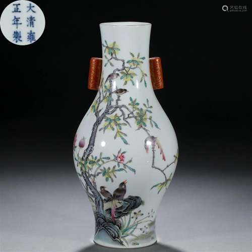 A Chinese Famille Rose Olive Shaped Vase