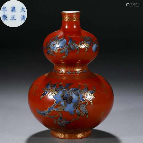 A Chinese Underglaze Blue Iron Red and Gilt Double Gourds Va...