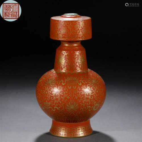 A Chinese Iron Red and Gilt Bumpa Vase