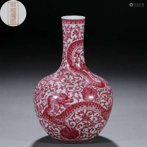 A Chinese Pink Enamel Dragon Vase