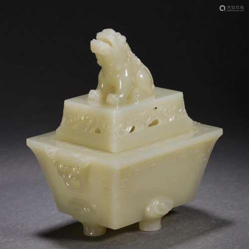 A Chinese Carved White Jade Incense Burner