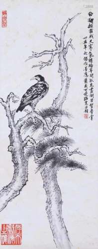 A Chinese Scroll Painting By Liu Haisu