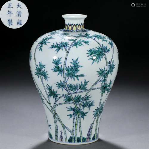 A Chinese Famille Rose Bamboo Vase Meiping