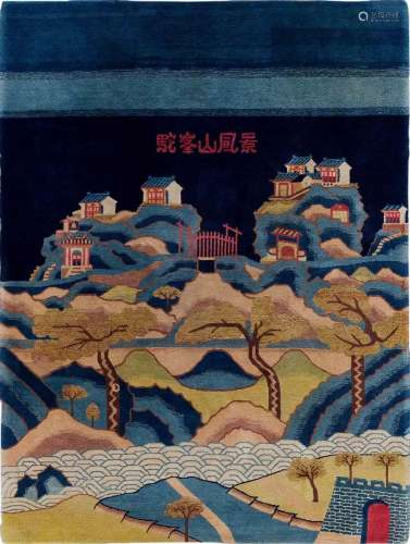 TAPIS DE PAYSAGE BAOTOU.Chine, 1900-1920, 231 × 173 cm.En la...