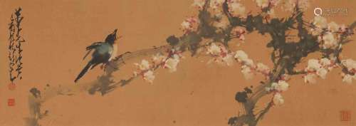 ZHAO SHAO'ANG (1905-1998).Chine, env. 1970, 34 x 94 cm.Encre...