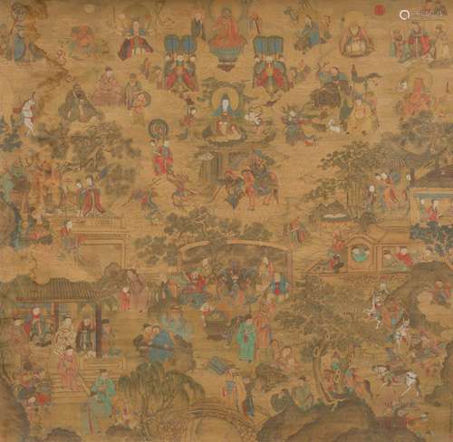 ROYAUME CÉLESTE SYNCRÉTIQUE.Chine, 18e s. 127 × 129 cm.Encre...