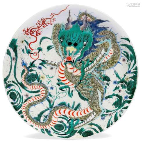 ASSIETTE DU DRAGON.Chine, marque Kangxi et de l'époque, Ø 29...