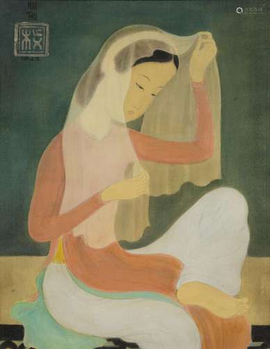 MAI TRUNG THU (1906-1980).31