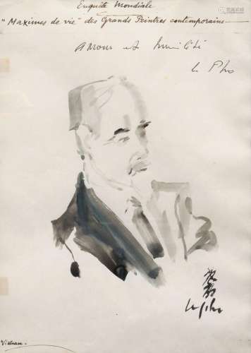 LE PHO (1907-2001).27