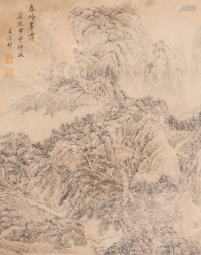 王原祁 山水 水墨紙本鏡心