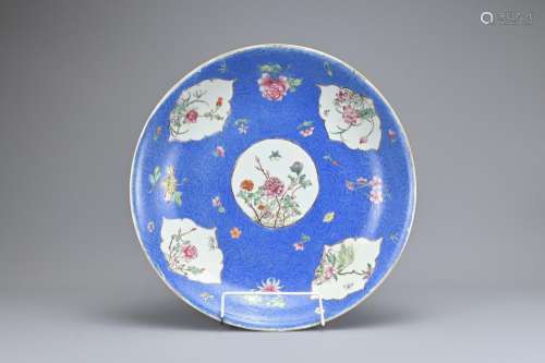A LARGE CHINESE SGRAFFITO BLUE GROUND PORCELAIN CHARGER, 19/...