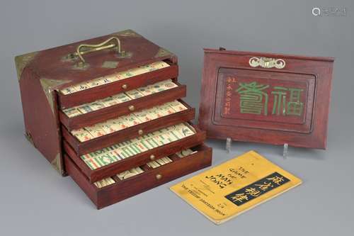 A CHINESE MAHJONG SET, EARLY 20TH CENTURY