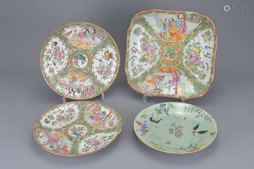 FOUR VARIOUS CANTONESE FAMILLE ROSE DISHES AND PLATES, 19TH ...