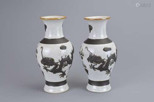 A PAIR OF CHINESE CRACKLE GLAZED BALUSTER VASES, 20TH CENTUR...