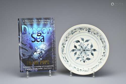 A VIETNAMESE BLUE & WHITE PORCELAIN DISH, HOI AN HOARD, ...