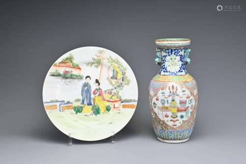 TWO CHINESE PORCELAIN ITEMS, 19/20TH CENTURY