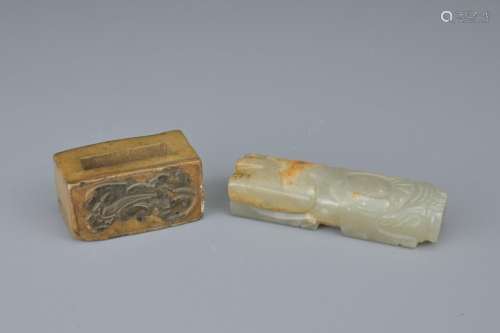 TWO CHINESE JADE FITTINGS