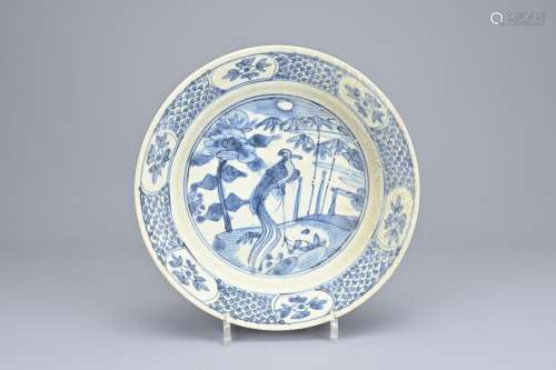 A CHINESE BLUE AND WHITE PORCELAIN PHOENIX DISH, MING DYNAST...
