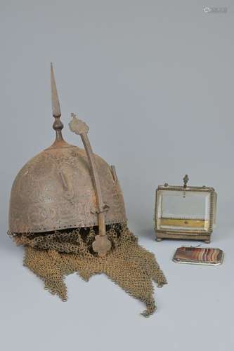 A PERSIAN KULAH KHUD METAL HELMET