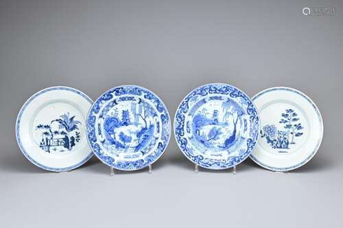 FOUR CHINESE BLUE AND WHITE PORCELAIN DISHES, 18TH CENTURY