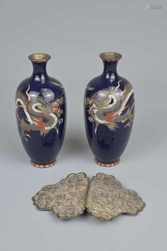 A GROUP OF JAPANESE AND INDIAN ITEMS, 19/20TH CENTURY