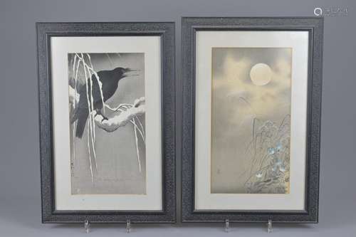 TWO JAPANESE FRAMED PRINTS, SIGNED OHARA KOSON