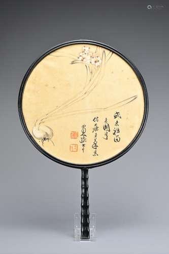 A CHINESE PAINTED SILK FAN, SIGNED ZHANG DAQIAN, (CHANG DAI-...