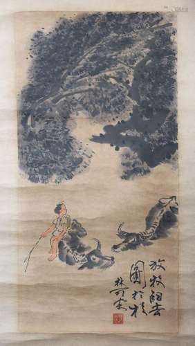 A CHINESE INK PAINTING IN THE STYLE OF LI KERAN (1907-1989),...