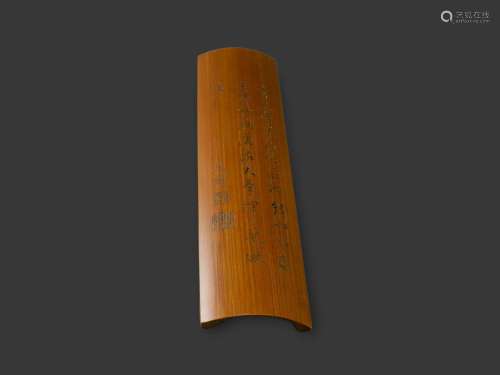A Good Inscribed Bamboo Wristrest, Qing dynasty清 诗文竹臂搁