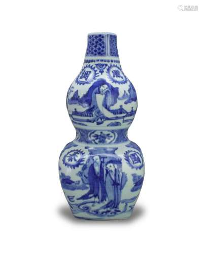 A Rare Inscribed Blue and White Double Gourd Vase, Late Ming...
