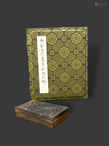 A Rectangular Inkstone and Cover, Song dynasty宋 芦雁纹盒式砚