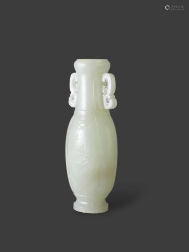 A Celadon Jade Vase, Qing dynasty清 玉瓶