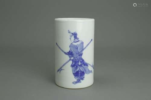 An Inscribed Blue and White Brushpot, Late Qing Dynasty晚清 ...