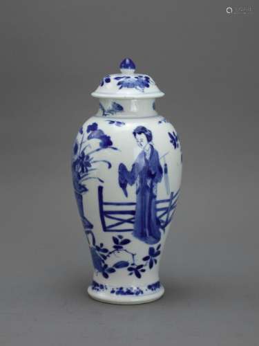 A blue and white 'Ladies' Jar and Cover, Kangxi Period, Qing...