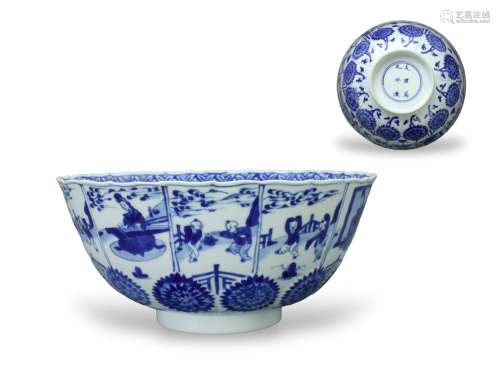 A Petal moulded Blue and White Bowl, Kangxi, six character C...