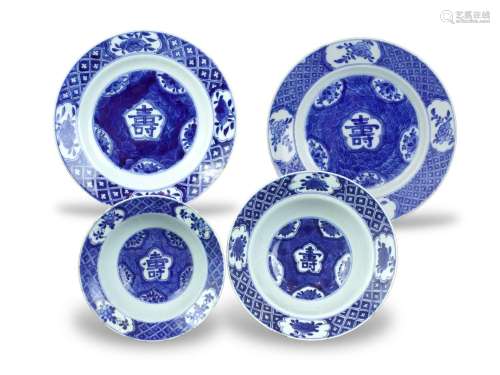 Two Blue and White Plates and Two Bowls, Kangxi 清康熙 青花盘...
