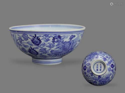 A blue and white Phoenix Bowl, Yongzheng mark and period, Qi...