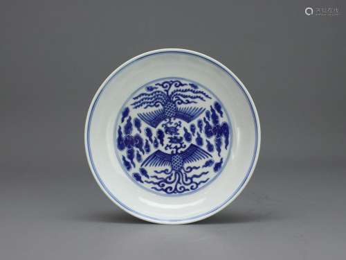 A Blue and White Phoenix Dish, six character mark of Guangxu...