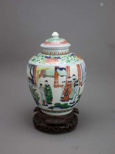 A wucai Jar and Cover with Figures, Transitional Period 过渡...