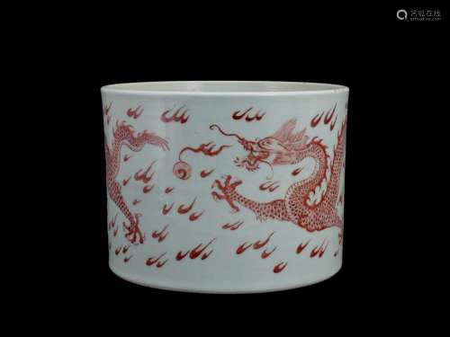 An Iron Red Decorated Dragon Brushpot, Kangxi or later 清康熙...