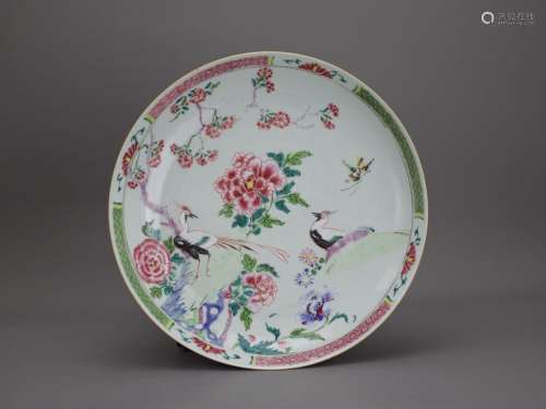 A 'famille rose' Saucer Dish, Yongzheng Period, Qing Dynasty...
