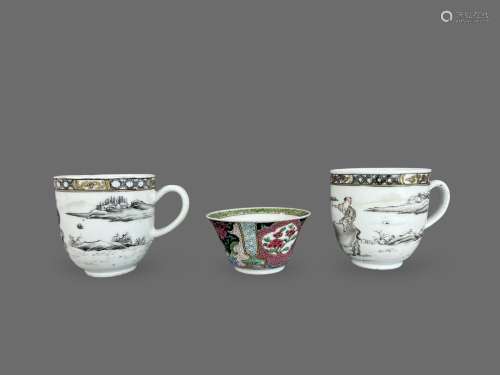 Three Cups, Yongzheng/early Qianlong 清雍正或乾隆早期 茶杯三...
