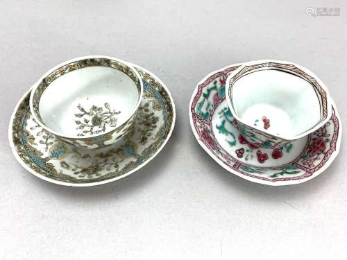 A Teacup and Saucer; and Another Cup and Saucer, Yongzheng 清...